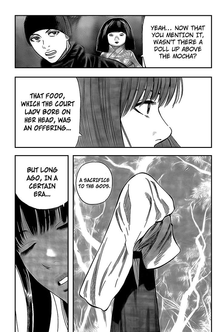 Rin (HAROLD Sakuishi) Chapter 20 page 15 - Chapter 20