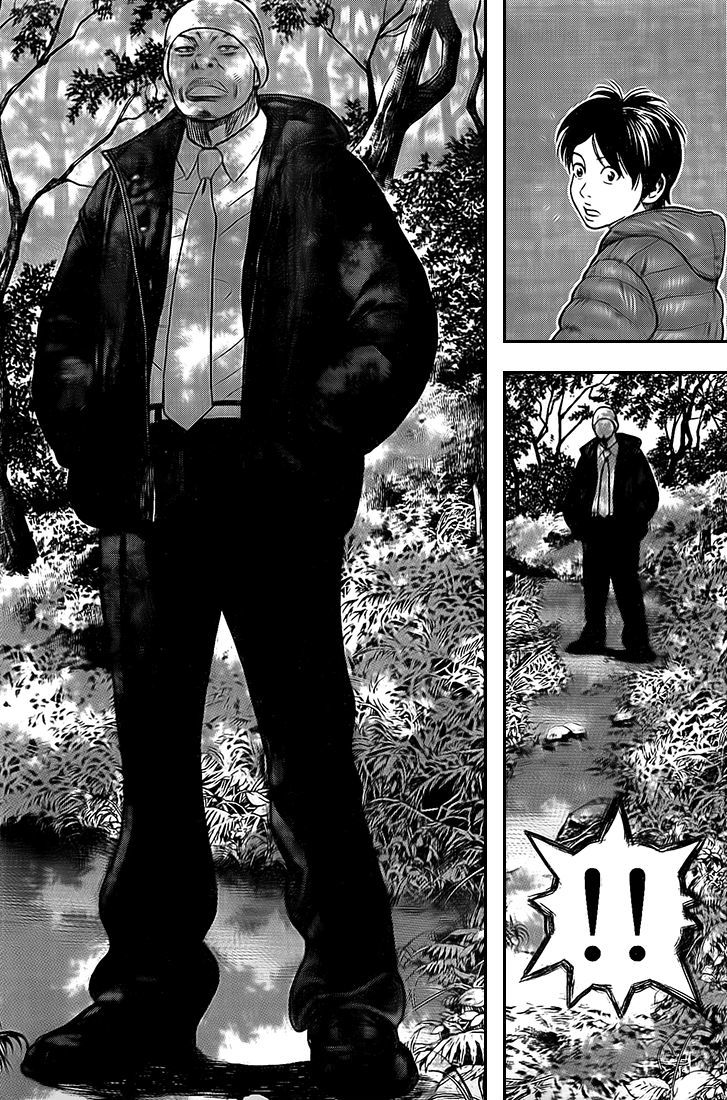 Rin (HAROLD Sakuishi) Chapter 20 page 17 - Chapter 20