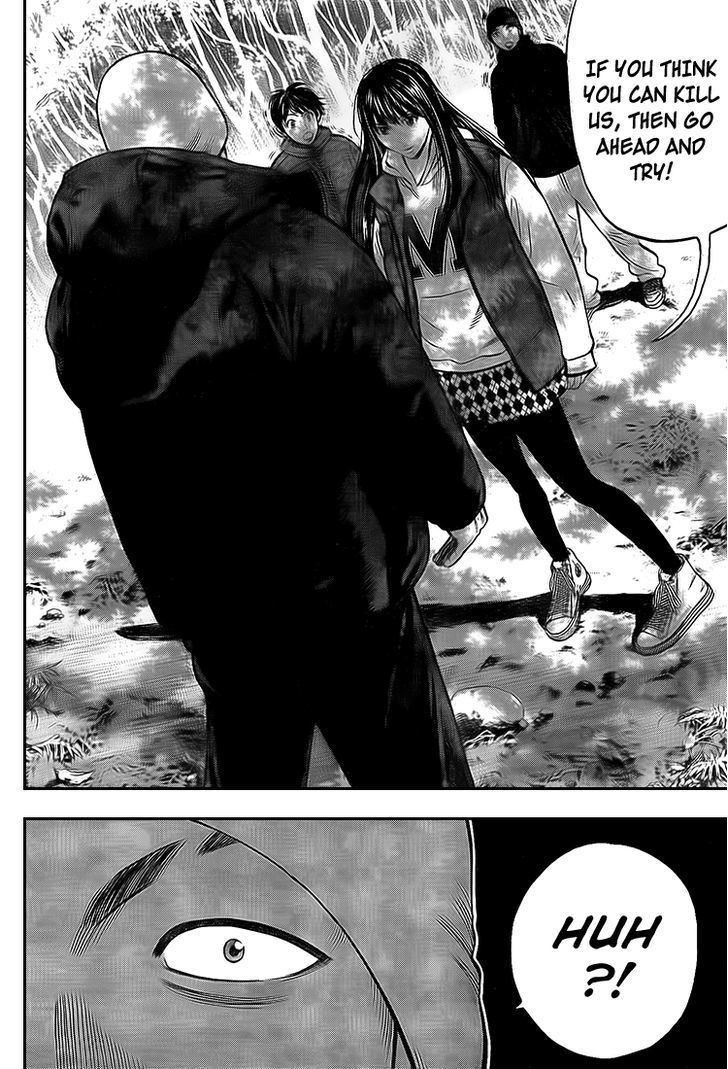 Rin (HAROLD Sakuishi) Chapter 20 page 20 - Chapter 20