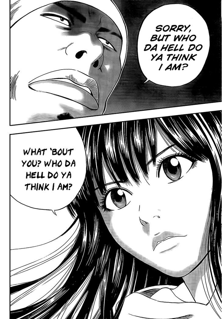 Rin (HAROLD Sakuishi) Chapter 20 page 22 - Chapter 20