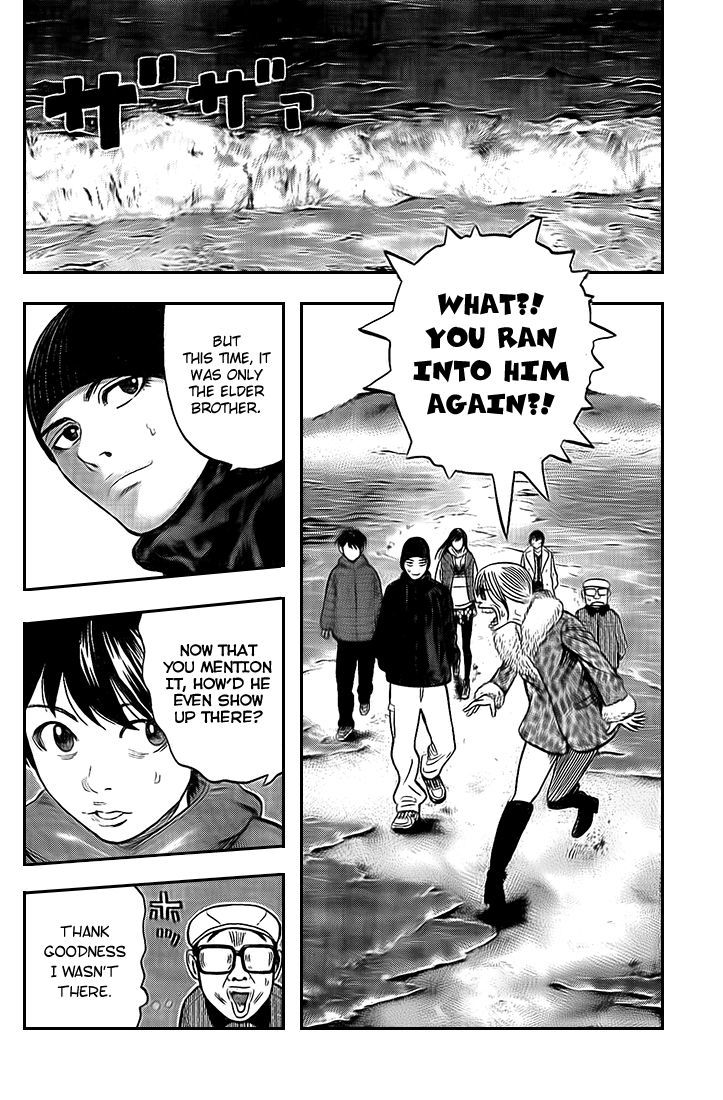 Rin (HAROLD Sakuishi) Chapter 20 page 26 - Chapter 20