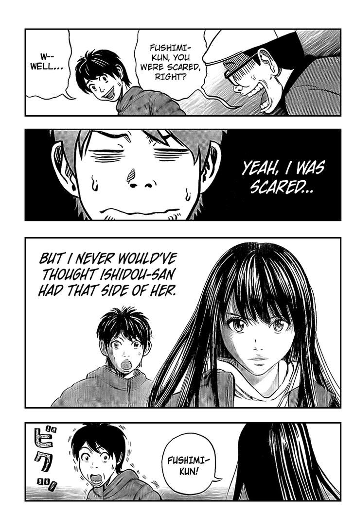 Rin (HAROLD Sakuishi) Chapter 20 page 27 - Chapter 20