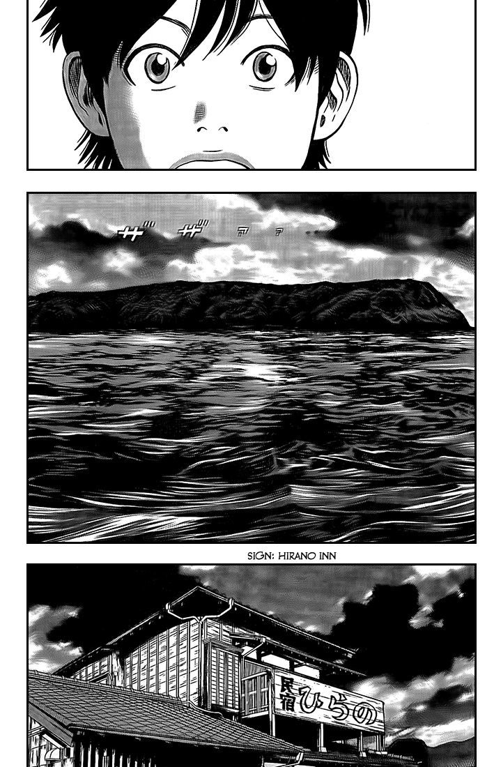 Rin (HAROLD Sakuishi) Chapter 20 page 29 - Chapter 20