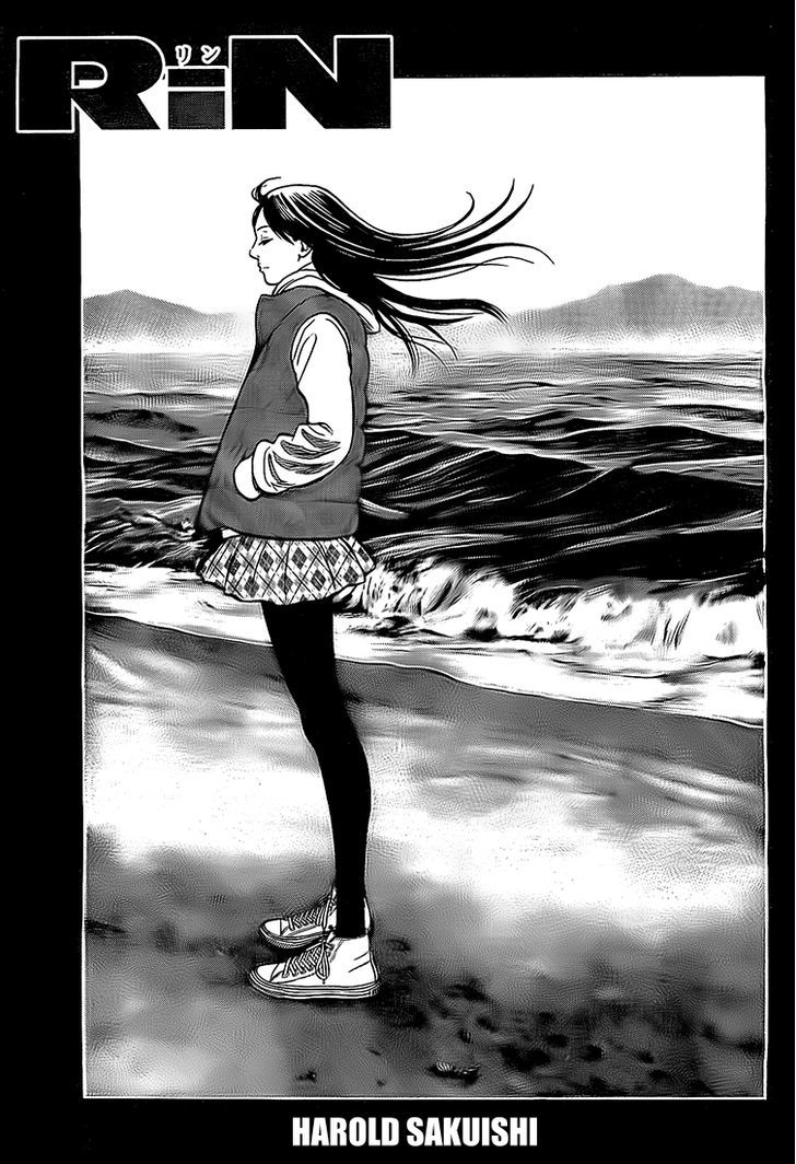 Rin (HAROLD Sakuishi) Chapter 20 page 3 - Chapter 20