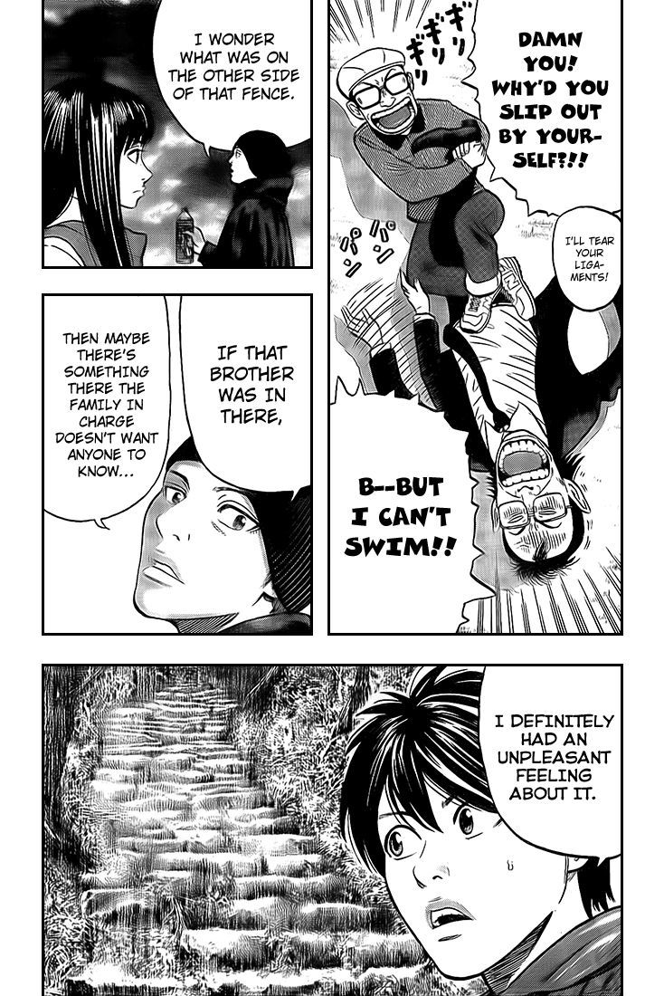Rin (HAROLD Sakuishi) Chapter 20 page 31 - Chapter 20