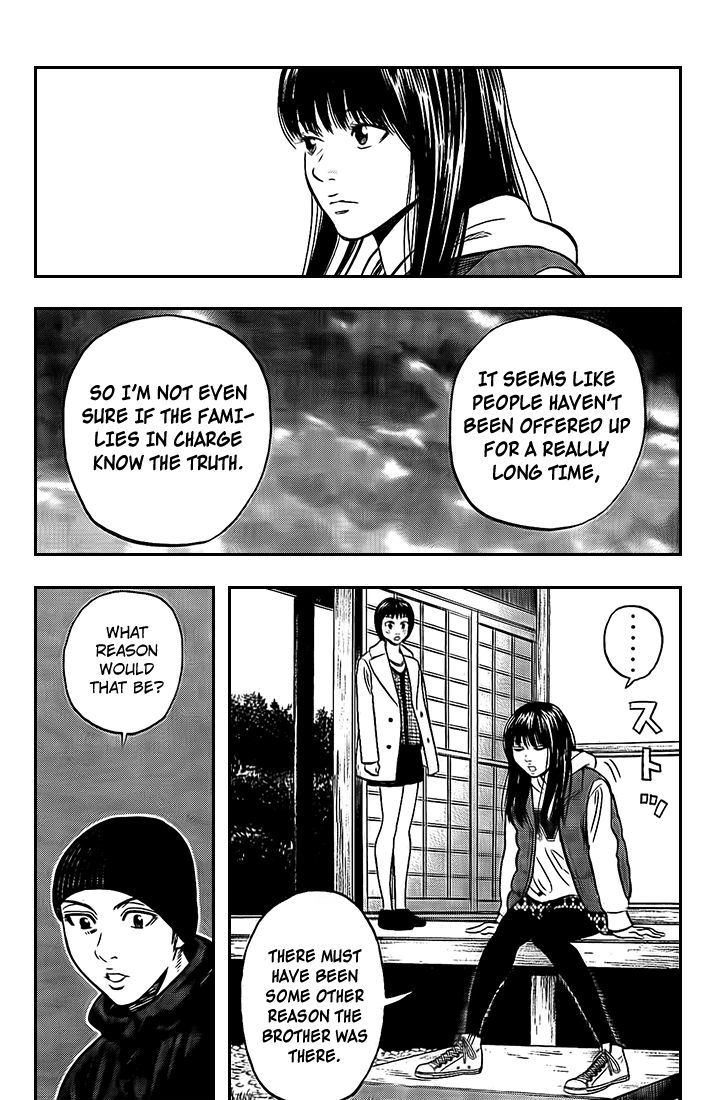 Rin (HAROLD Sakuishi) Chapter 20 page 32 - Chapter 20