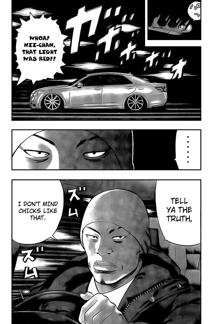 Rin (HAROLD Sakuishi) Chapter 20 page 38 - Chapter 20