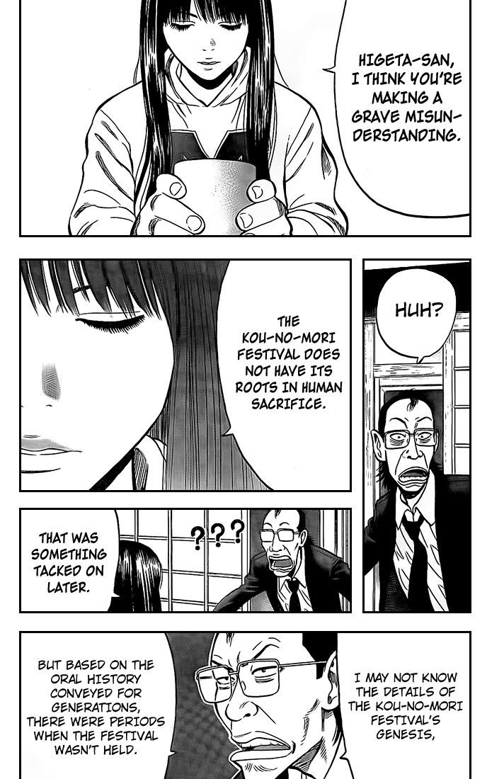 Rin (HAROLD Sakuishi) Chapter 20 page 40 - Chapter 20