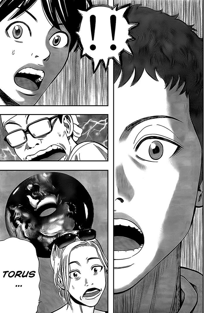 Rin (HAROLD Sakuishi) Chapter 20 page 45 - Chapter 20