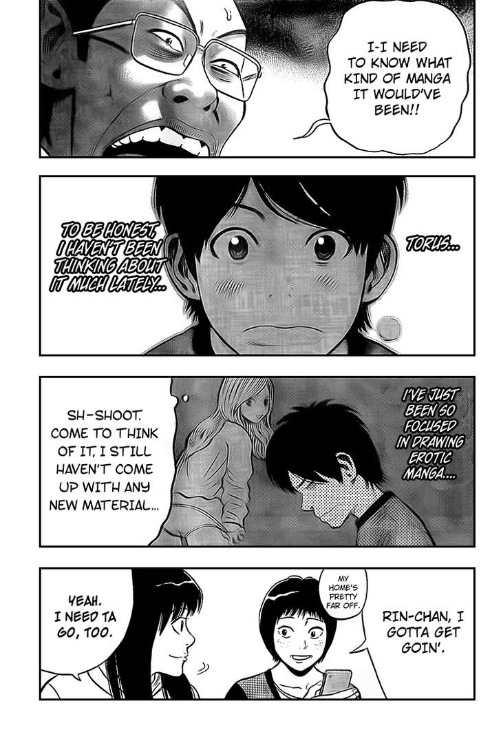 Rin (HAROLD Sakuishi) Chapter 20 page 47 - Chapter 20