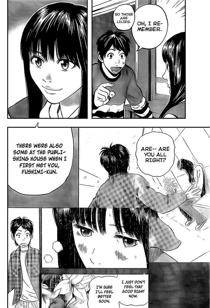 Rin (HAROLD Sakuishi) Chapter 20 page 50 - Chapter 20