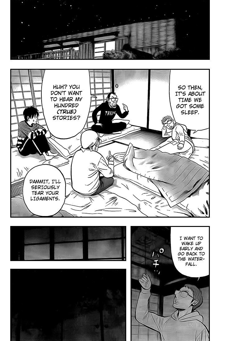 Rin (HAROLD Sakuishi) Chapter 20 page 52 - Chapter 20