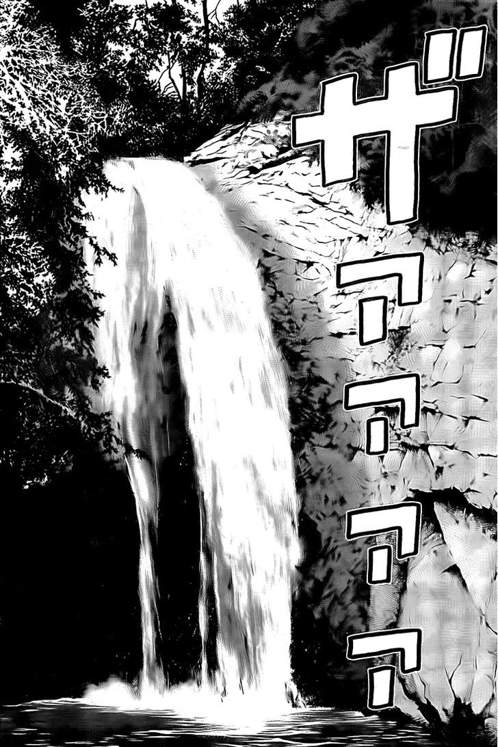 Rin (HAROLD Sakuishi) Chapter 20 page 54 - Chapter 20