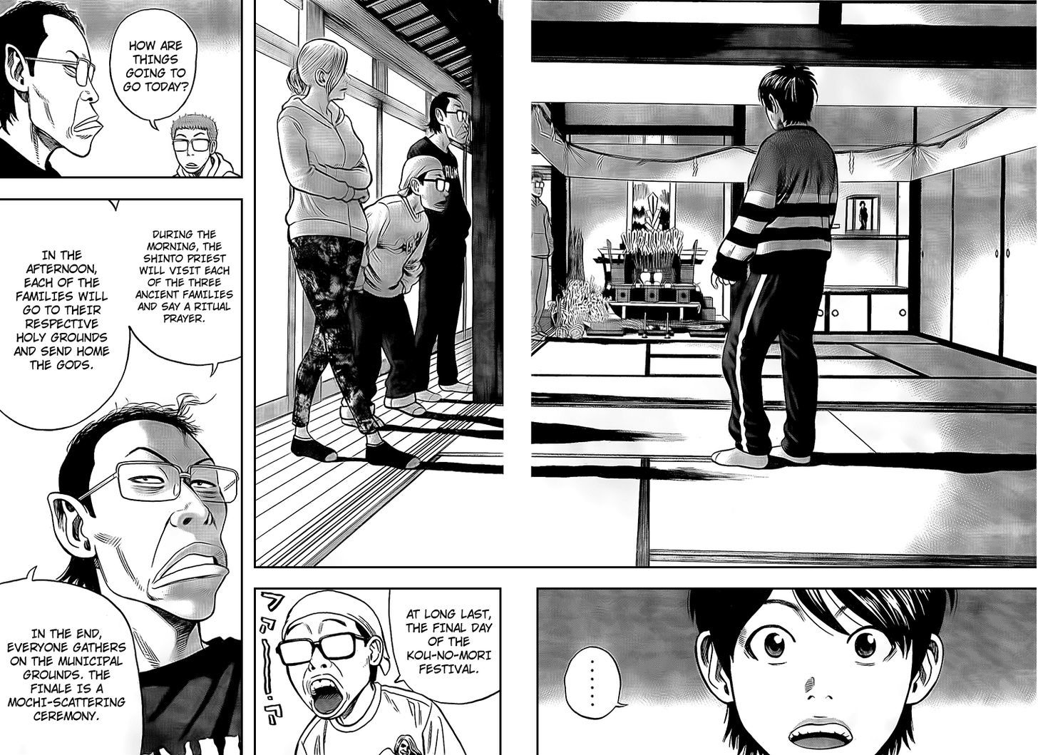 Rin (HAROLD Sakuishi) Chapter 20 page 58 - Chapter 20