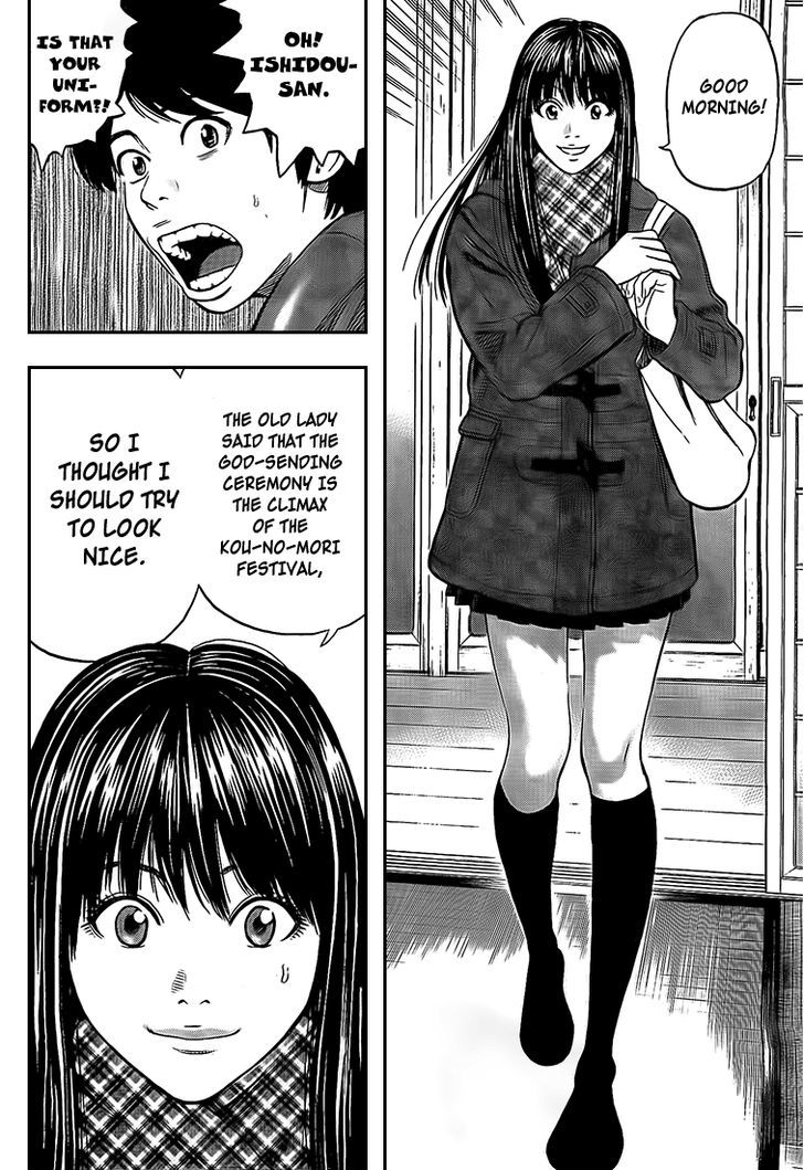 Rin (HAROLD Sakuishi) Chapter 20 page 59 - Chapter 20