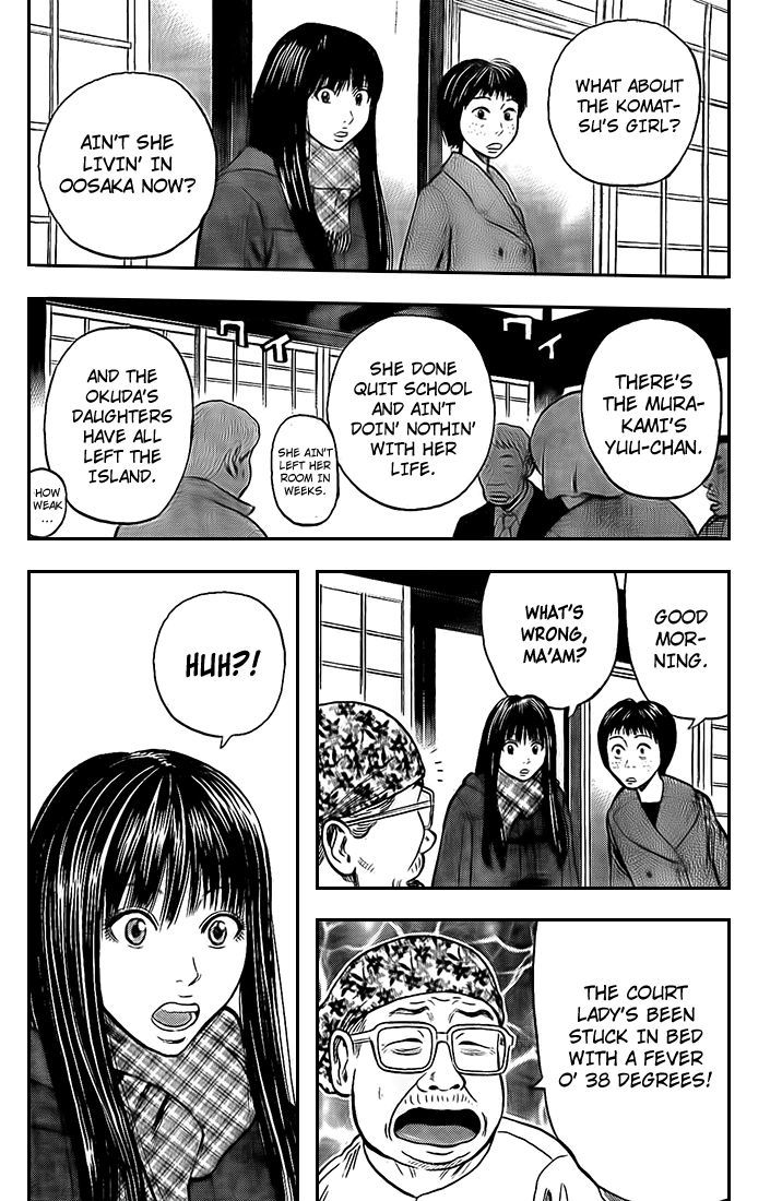 Rin (HAROLD Sakuishi) Chapter 20 page 61 - Chapter 20
