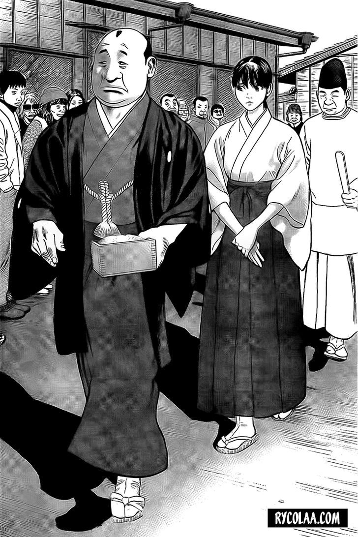 Rin (HAROLD Sakuishi) Chapter 20 page 65 - Chapter 20