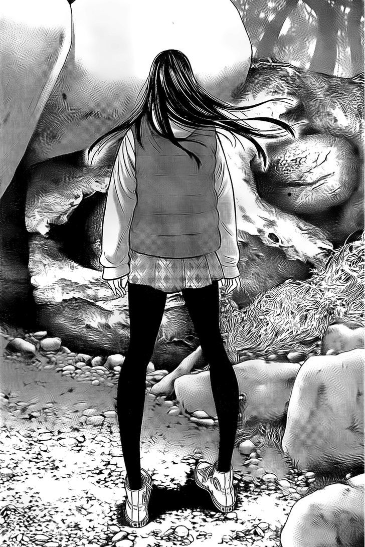 Rin (HAROLD Sakuishi) Chapter 20 page 7 - Chapter 20