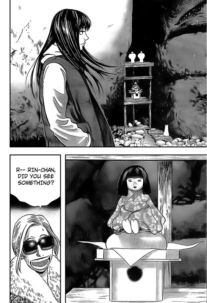 Rin (HAROLD Sakuishi) Chapter 20 page 8 - Chapter 20
