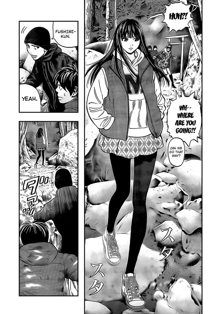 Rin (HAROLD Sakuishi) Chapter 20 page 9 - Chapter 20