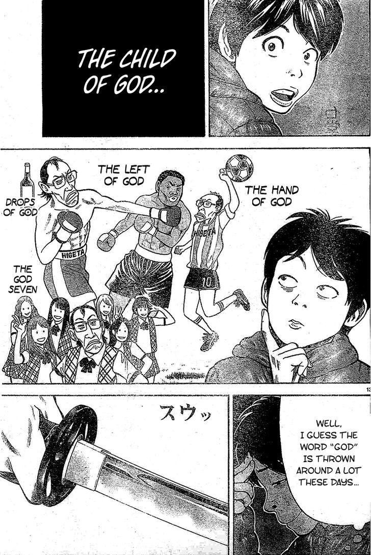 Rin (HAROLD Sakuishi) Chapter 21 page 15 - Chapter 21
