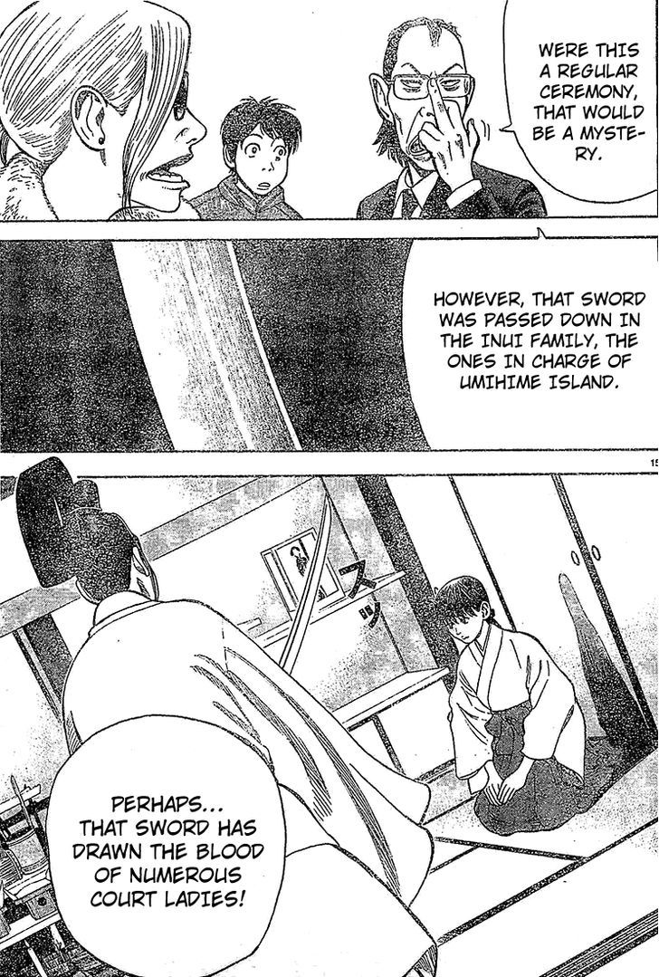 Rin (HAROLD Sakuishi) Chapter 21 page 17 - Chapter 21