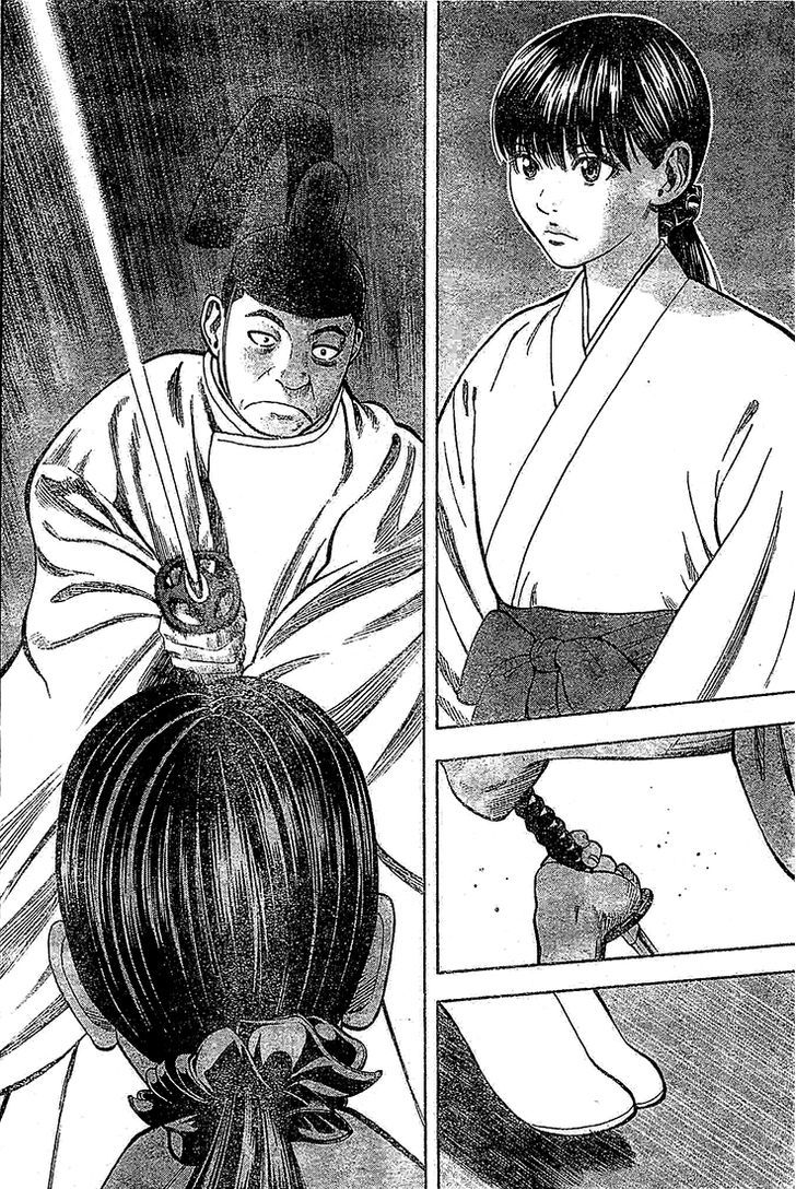 Rin (HAROLD Sakuishi) Chapter 21 page 18 - Chapter 21