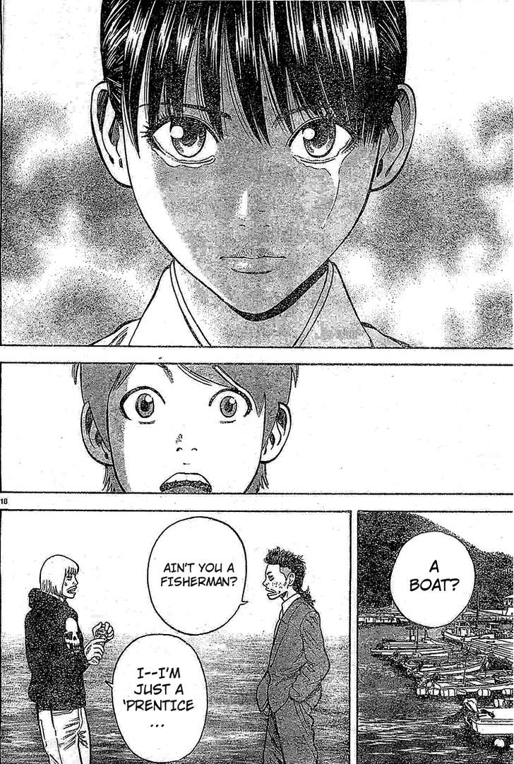 Rin (HAROLD Sakuishi) Chapter 21 page 20 - Chapter 21