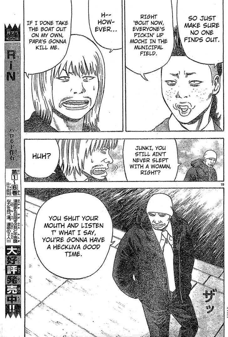 Rin (HAROLD Sakuishi) Chapter 21 page 21 - Chapter 21