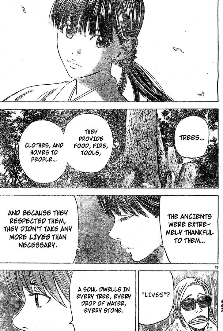Rin (HAROLD Sakuishi) Chapter 21 page 31 - Chapter 21