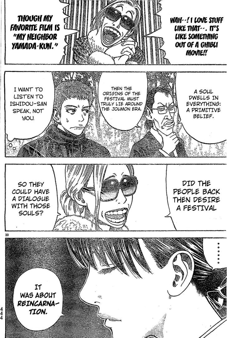Rin (HAROLD Sakuishi) Chapter 21 page 32 - Chapter 21