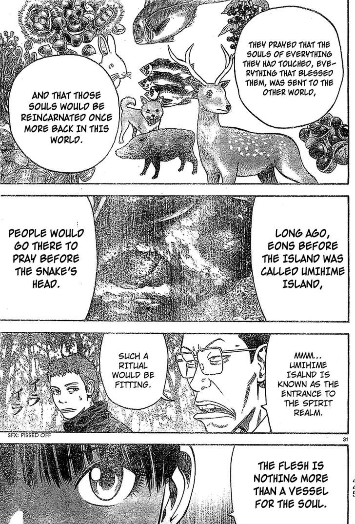 Rin (HAROLD Sakuishi) Chapter 21 page 33 - Chapter 21