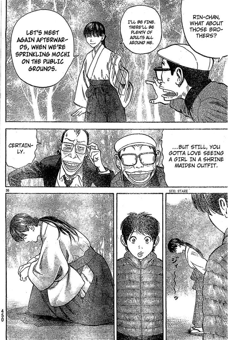 Rin (HAROLD Sakuishi) Chapter 21 page 38 - Chapter 21