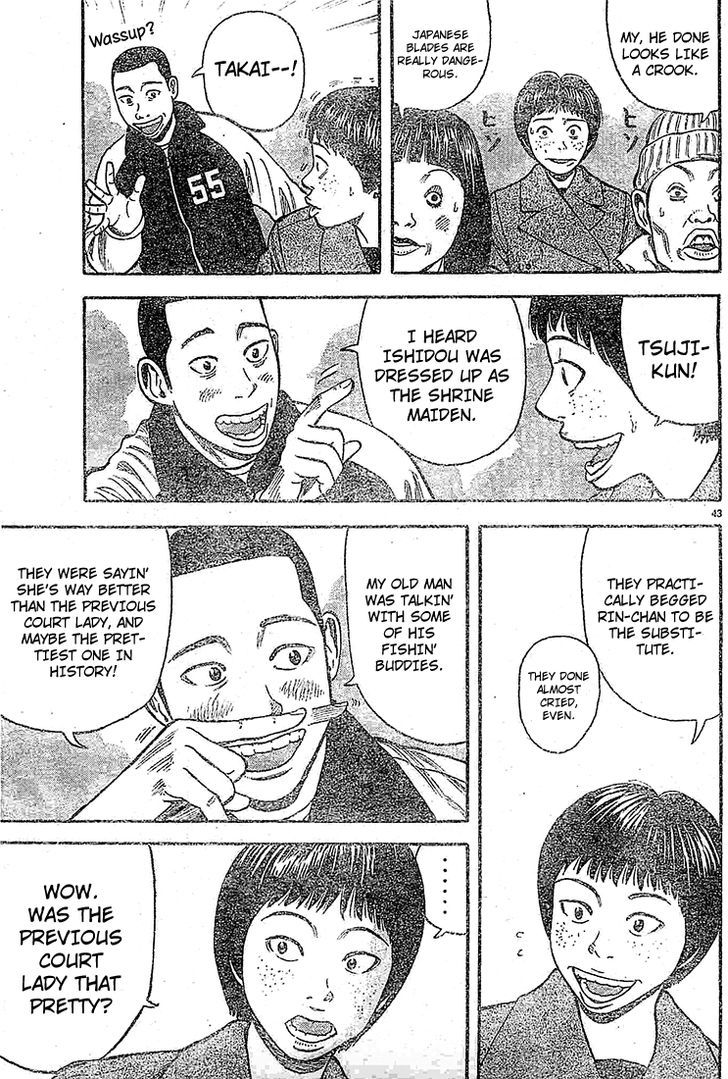 Rin (HAROLD Sakuishi) Chapter 21 page 45 - Chapter 21