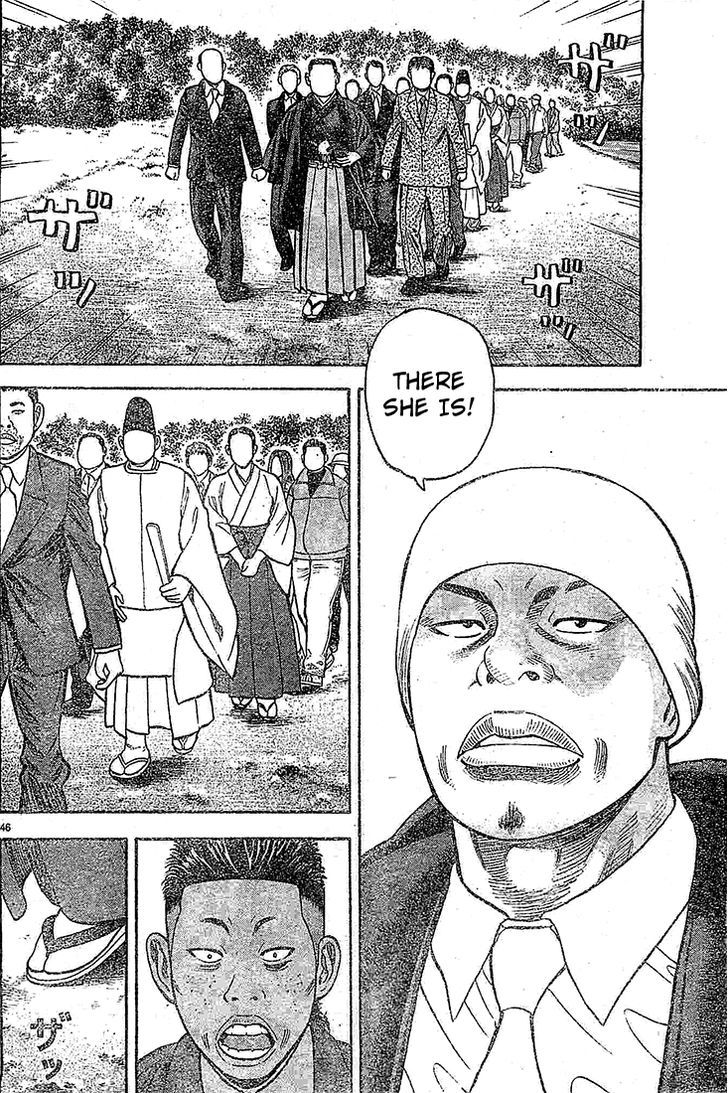 Rin (HAROLD Sakuishi) Chapter 21 page 47 - Chapter 21