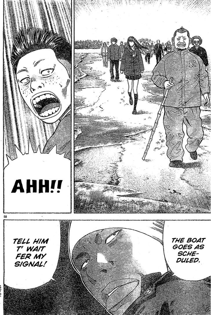 Rin (HAROLD Sakuishi) Chapter 21 page 58 - Chapter 21
