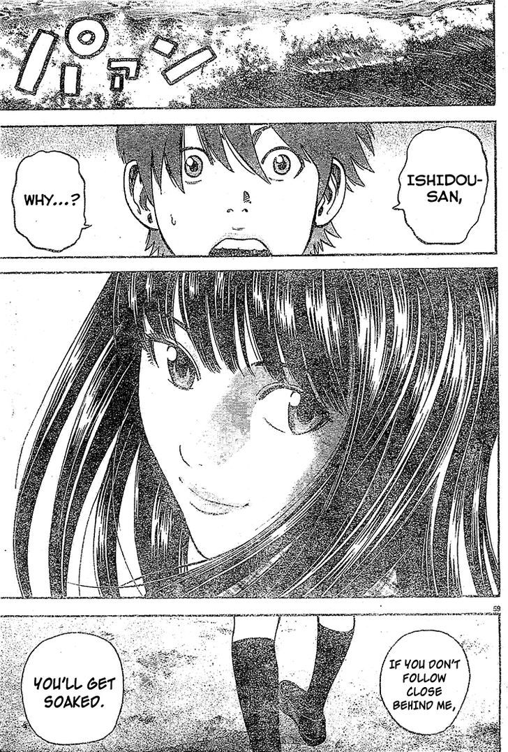 Rin (HAROLD Sakuishi) Chapter 21 page 59 - Chapter 21