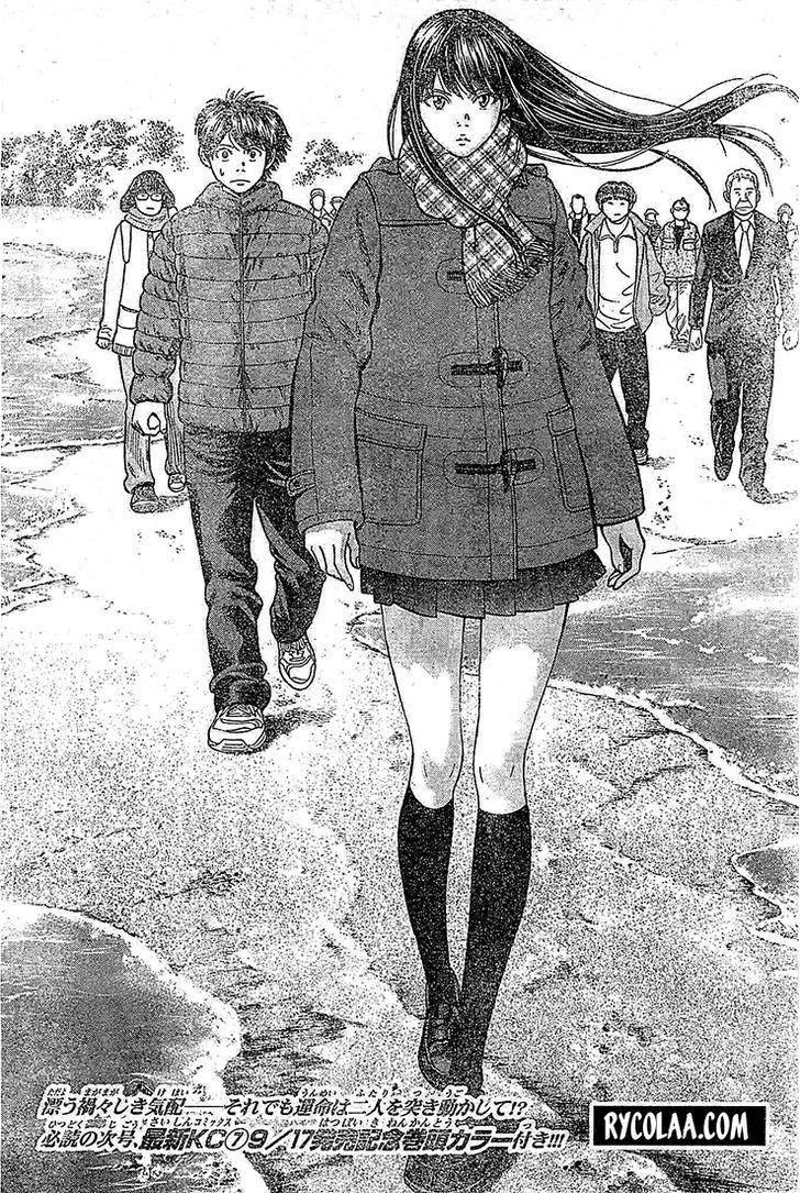 Rin (HAROLD Sakuishi) Chapter 21 page 60 - Chapter 21