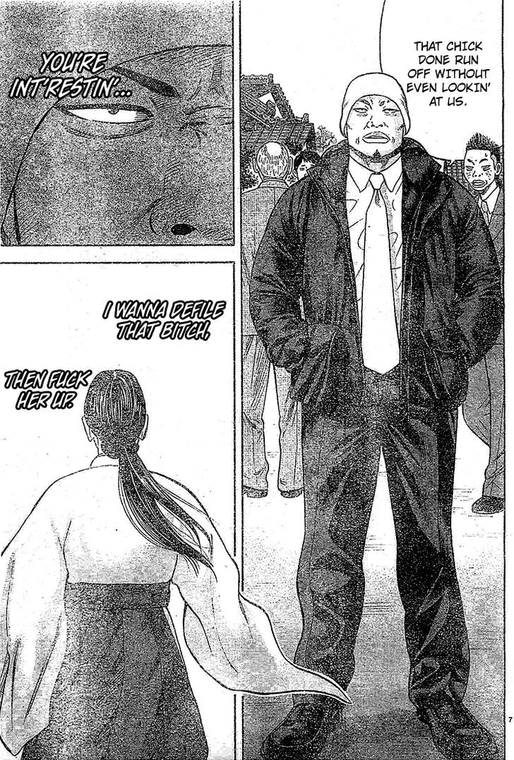 Rin (HAROLD Sakuishi) Chapter 21 page 9 - Chapter 21