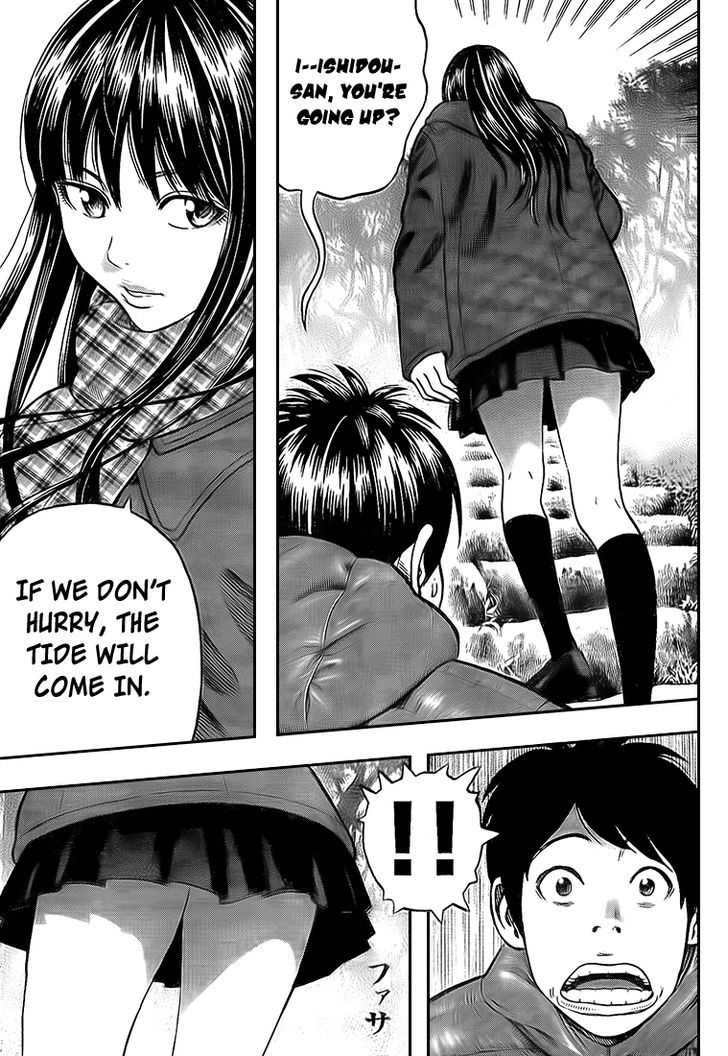 Rin (HAROLD Sakuishi) Chapter 22 page 12 - Chapter 22