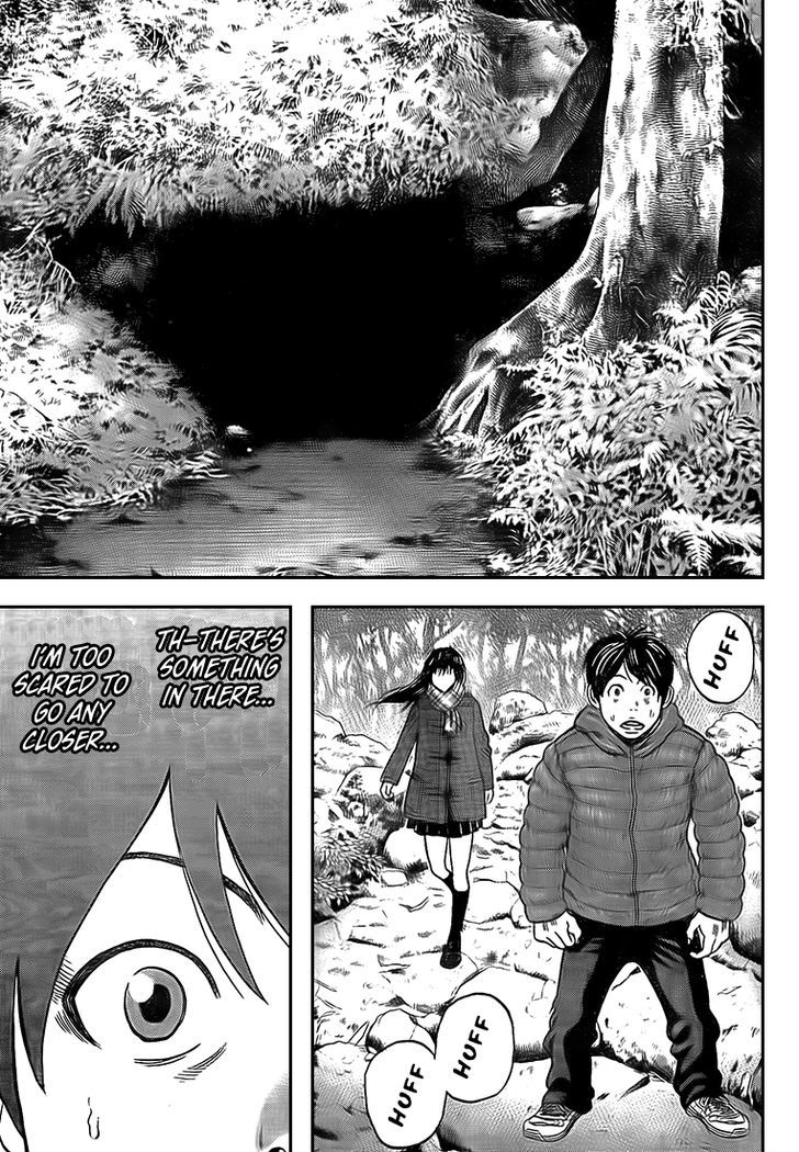 Rin (HAROLD Sakuishi) Chapter 22 page 14 - Chapter 22