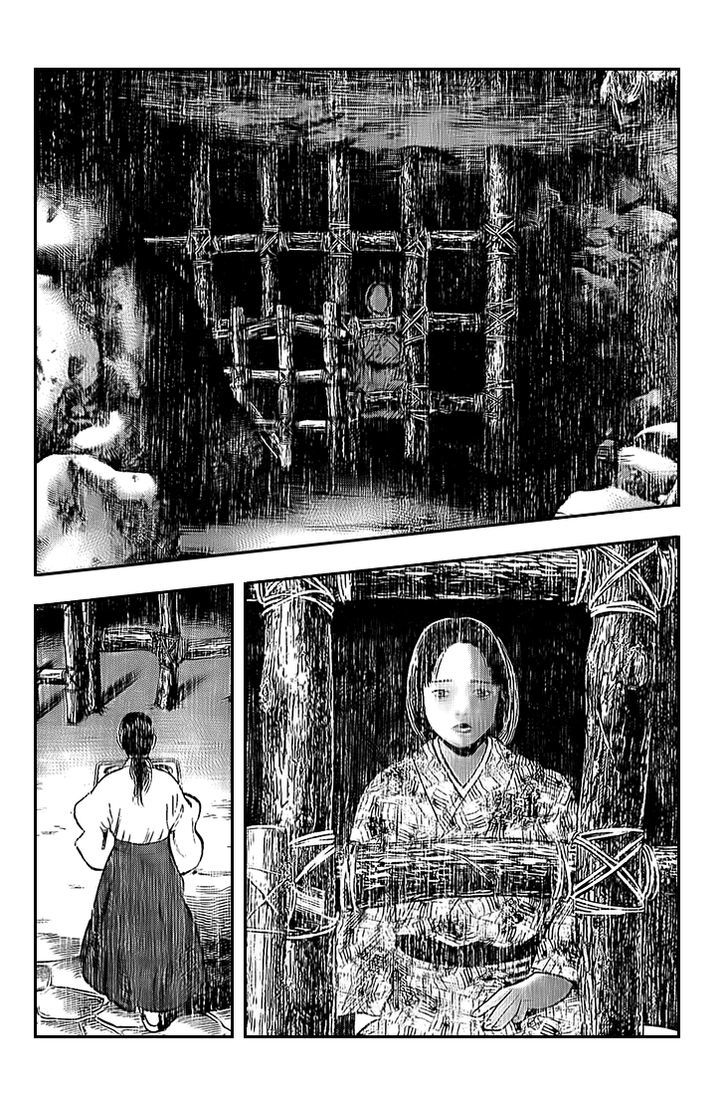 Rin (HAROLD Sakuishi) Chapter 22 page 19 - Chapter 22