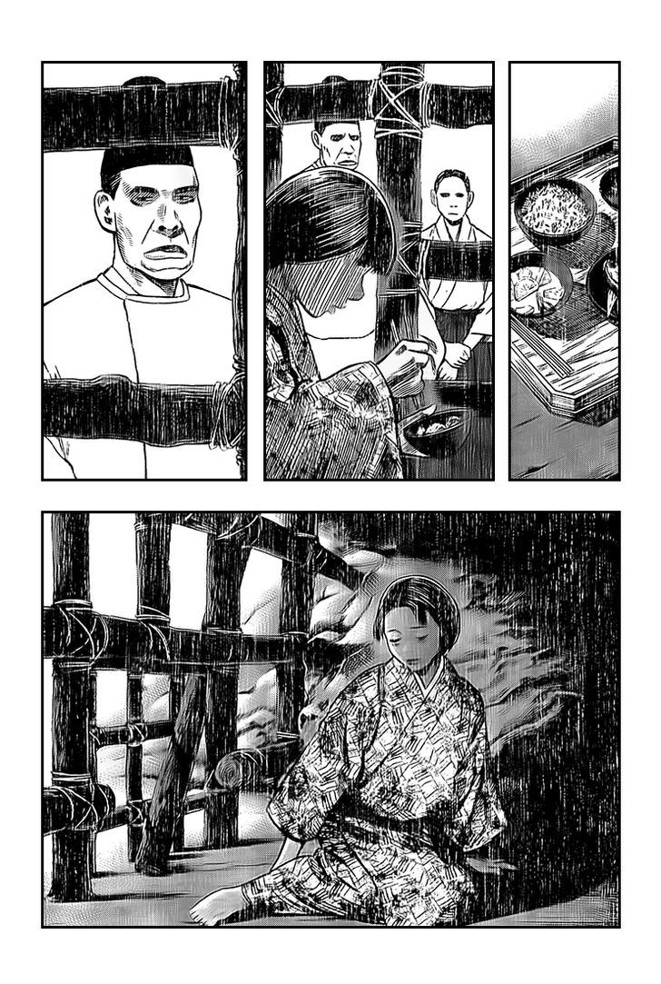 Rin (HAROLD Sakuishi) Chapter 22 page 20 - Chapter 22