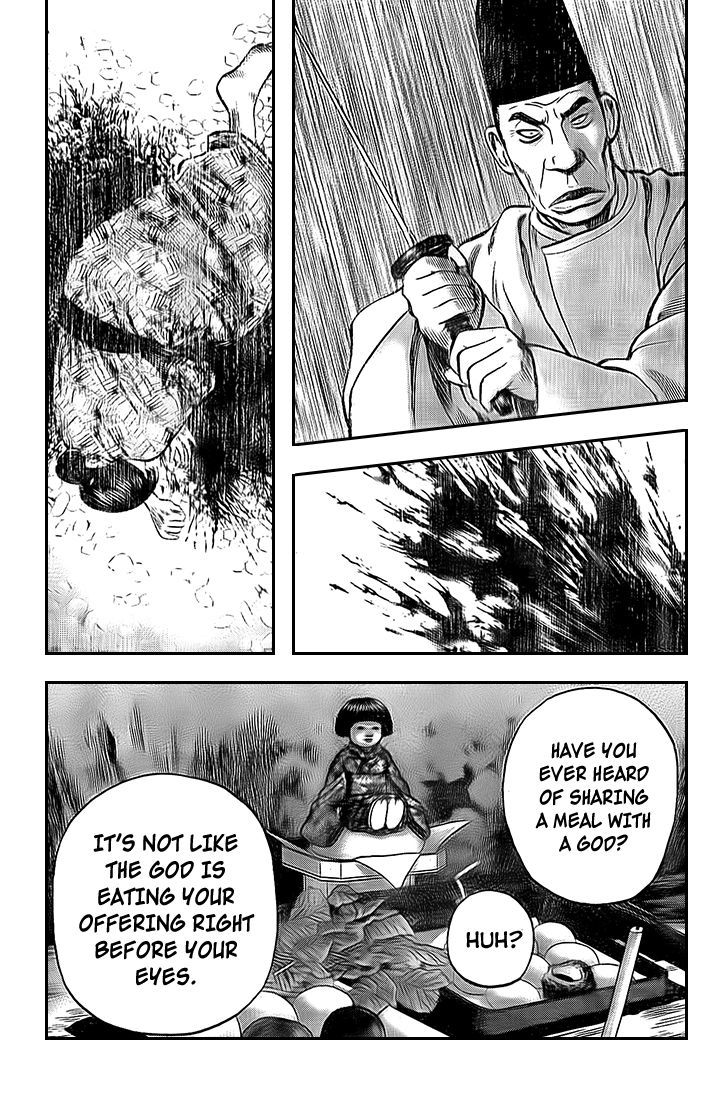Rin (HAROLD Sakuishi) Chapter 22 page 22 - Chapter 22