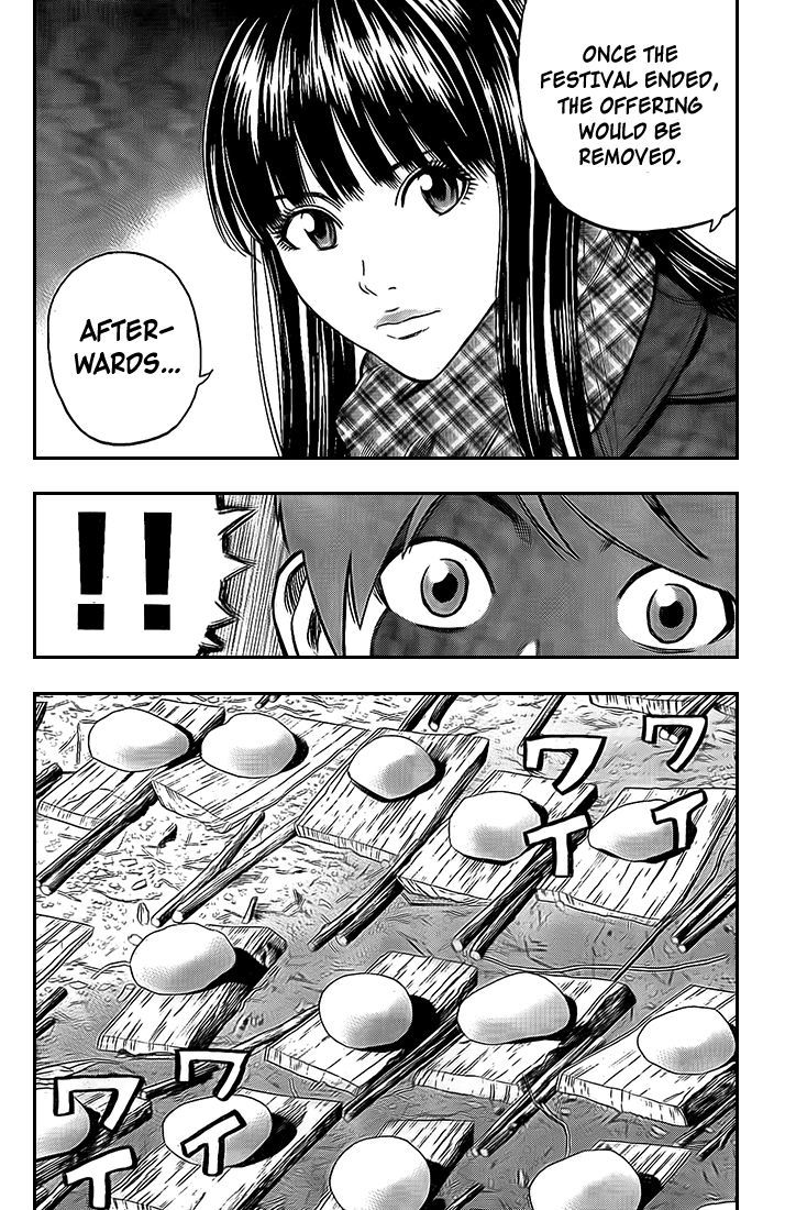 Rin (HAROLD Sakuishi) Chapter 22 page 23 - Chapter 22
