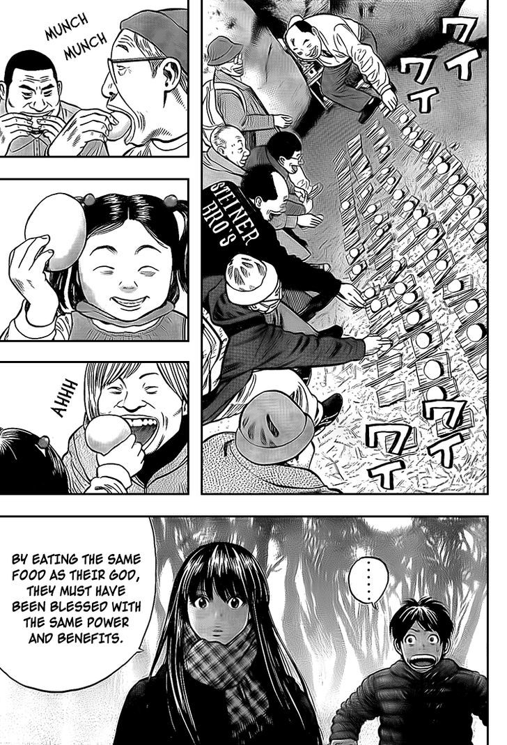 Rin (HAROLD Sakuishi) Chapter 22 page 24 - Chapter 22