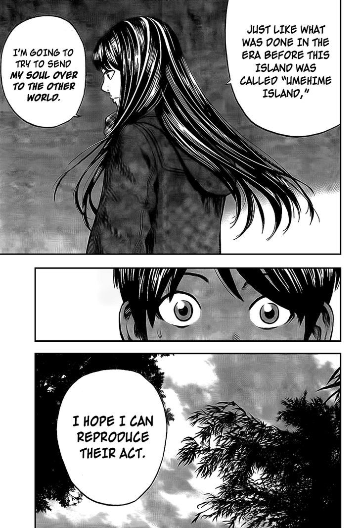 Rin (HAROLD Sakuishi) Chapter 22 page 26 - Chapter 22
