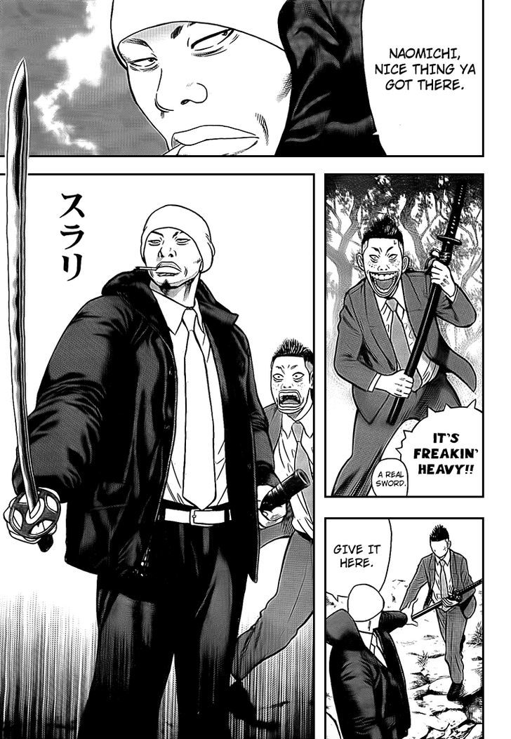 Rin (HAROLD Sakuishi) Chapter 22 page 28 - Chapter 22
