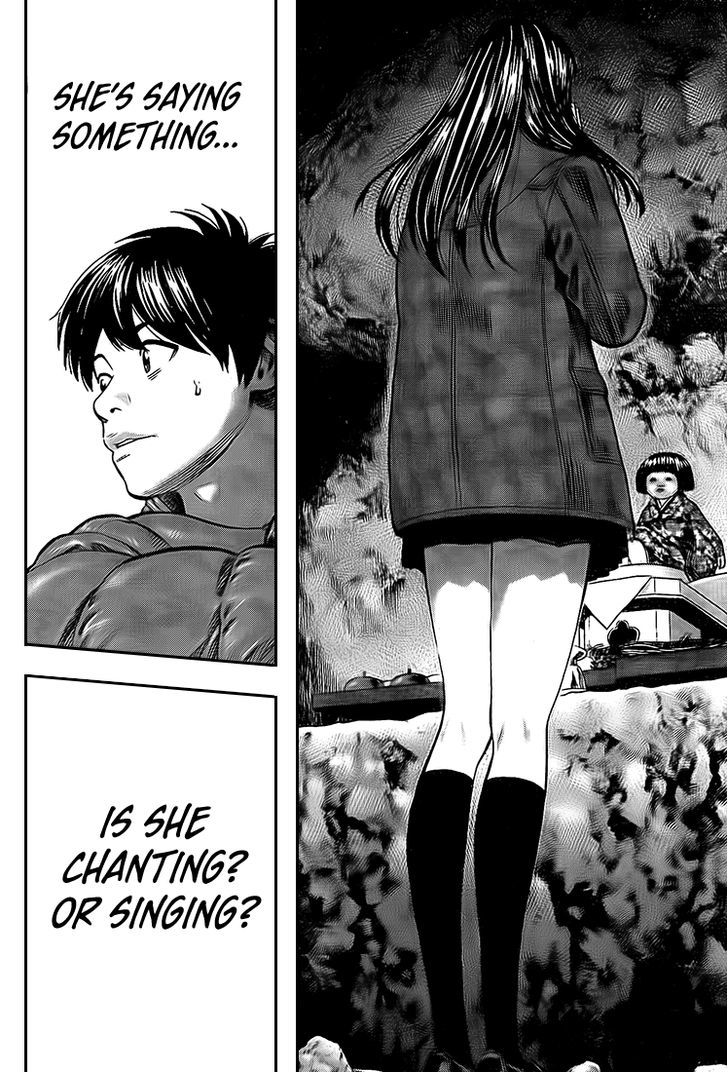 Rin (HAROLD Sakuishi) Chapter 22 page 33 - Chapter 22