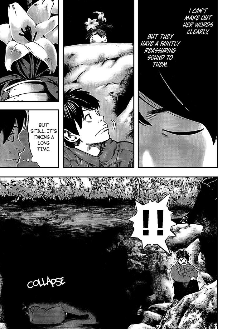 Rin (HAROLD Sakuishi) Chapter 22 page 34 - Chapter 22